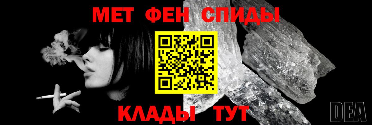 АМФ VHQ Сертолово