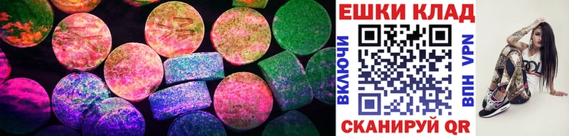 купить  сайты  Сертолово  Ecstasy DUBAI 