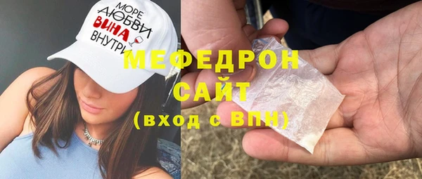 MDMA Елизово