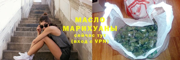 СК Саяногорск
