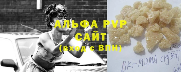 гашиш Россошь
