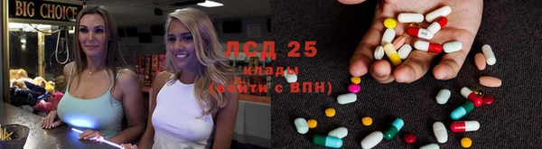 марки nbome Сатка