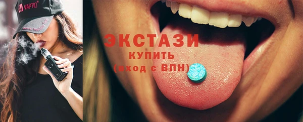 гашиш Россошь