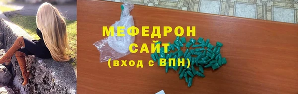 марки nbome Сатка
