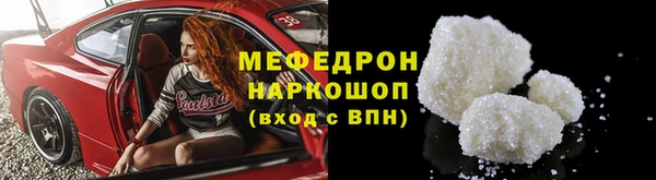 героин Свободный