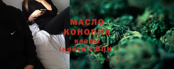 MDMA Елизово