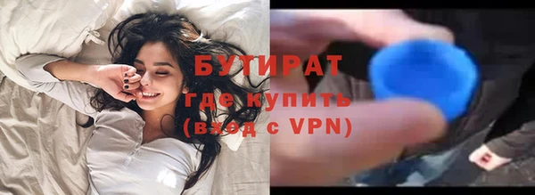 скорость mdpv Ростов