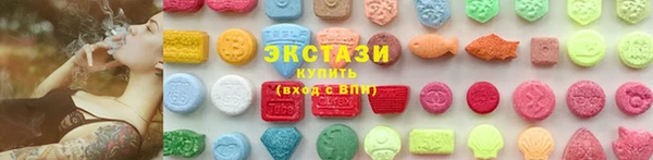 марки nbome Сатка