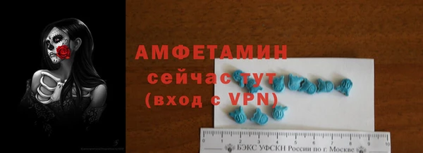марки nbome Сатка