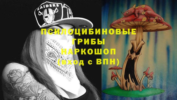 мет Сибай