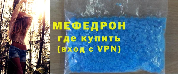 MDMA Premium VHQ Сим