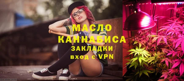 скорость mdpv Ростов