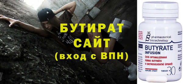 гашиш Россошь