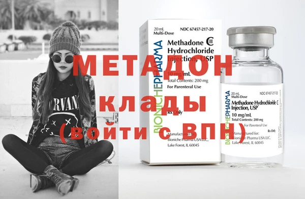 MDMA Елизово