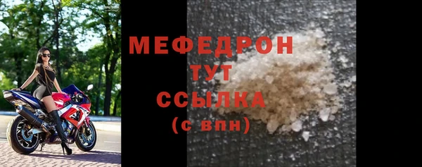 гашиш Россошь