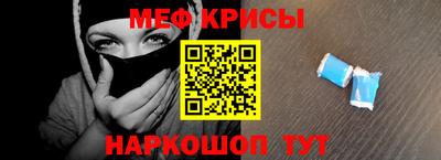 Альфа ПВП Донецк