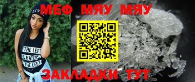 Альфа ПВП Донецк