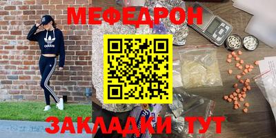 гашиш Донской