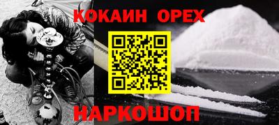 Альфа ПВП Донецк