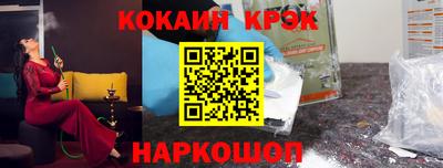 гашиш Донской
