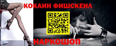 гашиш Донской