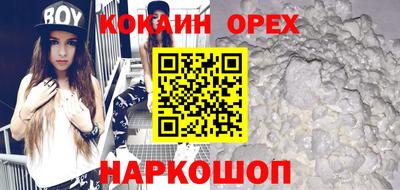 Альфа ПВП Донецк