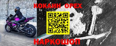 гашиш Донской