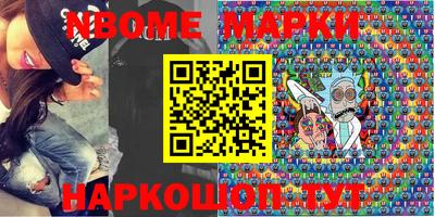 гашиш Донской