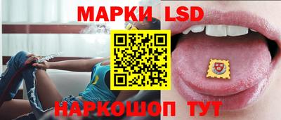 мяу мяу мука Дубна