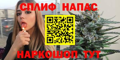 мяу мяу мука Дубна