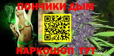 Альфа ПВП Донецк