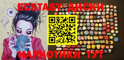 Альфа ПВП Донецк