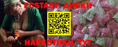 гашиш Донской