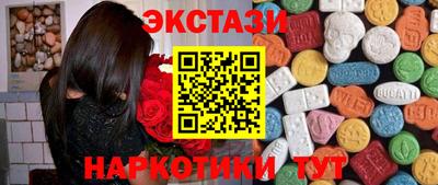 гашиш Донской