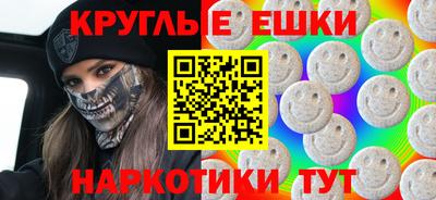 мяу мяу мука Дубна