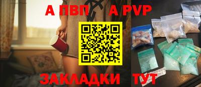гашиш Донской