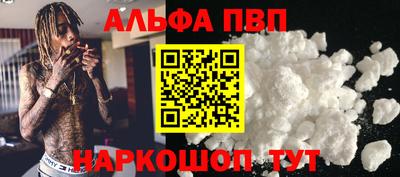 гашиш Донской