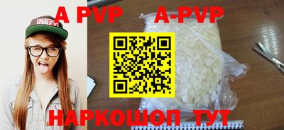 гашиш Донской