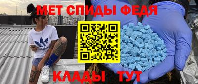Альфа ПВП Донецк