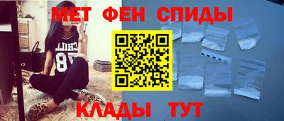 гашиш Донской
