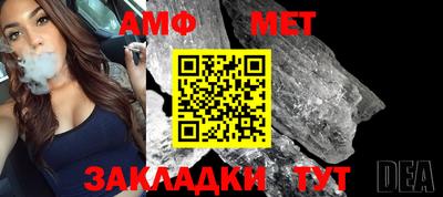 Альфа ПВП Донецк