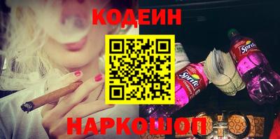 Альфа ПВП Донецк