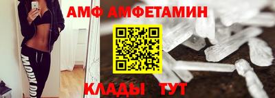 гашиш Донской