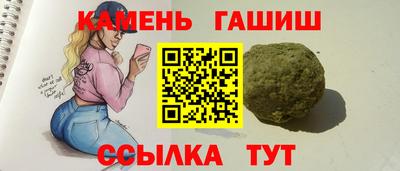 Альфа ПВП Донецк