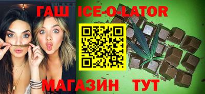 гашиш Донской