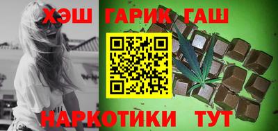 гашиш Донской