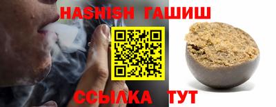 Альфа ПВП Донецк