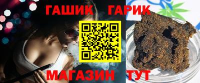Альфа ПВП Донецк