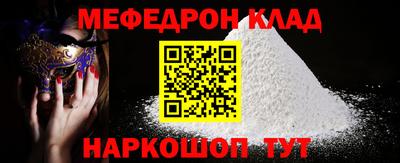 гашиш Донской