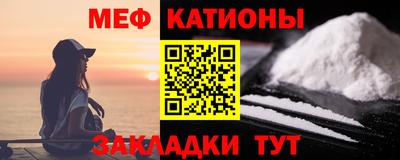 Альфа ПВП Донецк